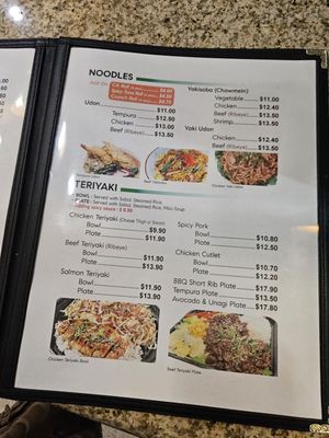 Menu photo 8 Yasai Japanese Grill Norwalk, CA