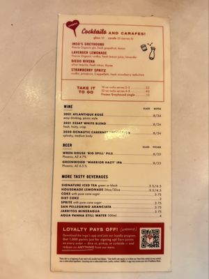 Menu photo 2 Ingo's Tasty Food Phoenix, AZ Menu photo 2 Ingo's Tasty Food Phoenix, AZ