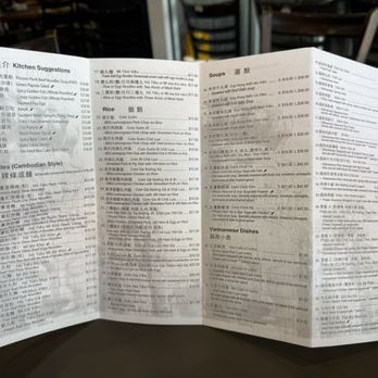 Phnom Penh - Menu as of Aug 2025 - Cambodian Near Me - Vancouver, British Columbia Phnom Penh - Menu as of Aug 2025 - Cambodian Near Me - Vancouver, British Columbia