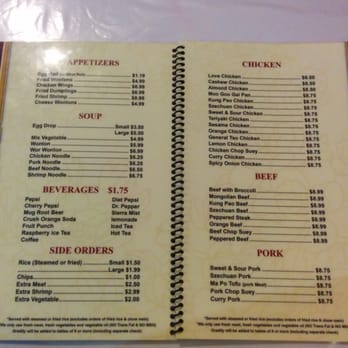 China Star - Menu inside - Szechuan Near Me - Tuba City, Arizona China Star - Menu inside - Szechuan Near Me - Tuba City, Arizona