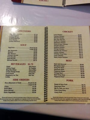 Menu photo 4 China Star Tuba City, AZ Menu photo 4 China Star Tuba City, AZ