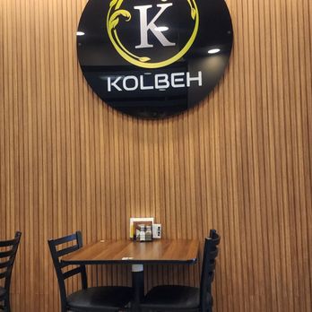 Kolbeh Turkish Restaurant - Turkish Near Me - Fairfax, Virginia Kolbeh Turkish Restaurant - Turkish Near Me - Fairfax, Virginia