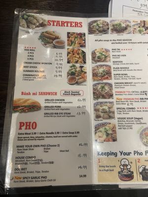 Menu photo 4 Pho Season La Cañada Flintridge, CA Menu photo 4 Pho Season La Cañada Flintridge, CA