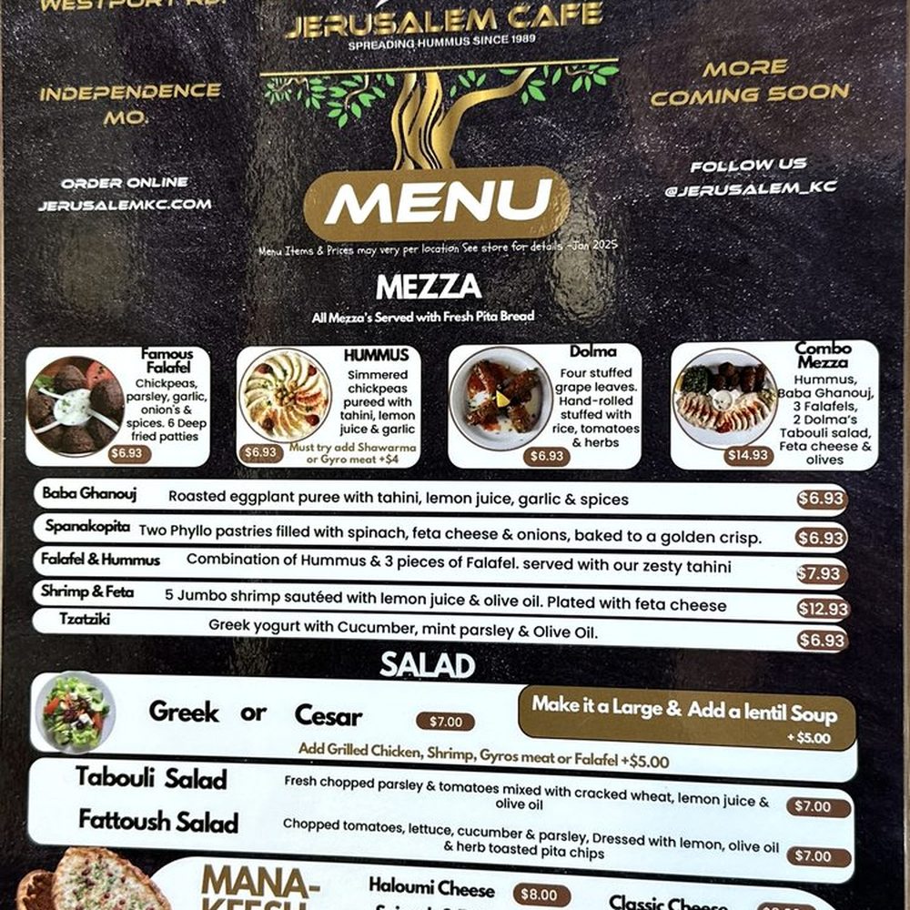 Jerusalem Cafe - Menu (2 of 2) - Mediterranean Near Me - Mission, Kansas