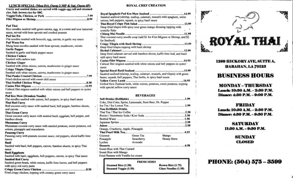 Menu photo 4 Royal Thai Bistreaux Harahan, LA Menu photo 4 Royal Thai Bistreaux Harahan, LA