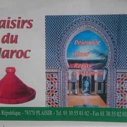 Plaisirs du Maroc