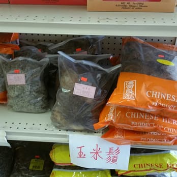Yan On Ginseng - Traditional Chinese Medicine Near Me - Houston, Texas Yan On Ginseng - Traditional Chinese Medicine Near Me - Houston, Texas