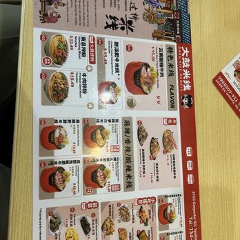Dagu Rice Noodle - Chinese Near Me - Ypsilanti, Michigan