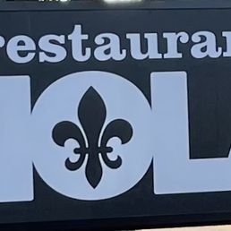 Exterior outside entrance of Restaurant Nola - Pensacola, Florida Exterior outside entrance of Restaurant Nola - Pensacola, Florida