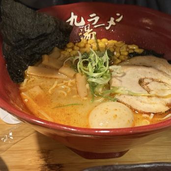 Kyuramen - Jacksonville - Ramen Near Me - Jacksonville, Florida Kyuramen - Jacksonville - Ramen Near Me - Jacksonville, Florida