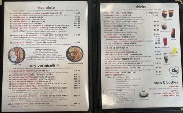 Menu photo 7 Pho Auntie 7 Castro Valley, CA Menu photo 7 Pho Auntie 7 Castro Valley, CA