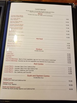 Menu photo 2 Tuxedo Sushi Tuxedo Park, NY Menu photo 2 Tuxedo Sushi Tuxedo Park, NY