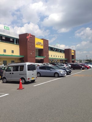 アピタ鳴海店 Shopping Centers 緑区鳴海町字伝治山3 9 名古屋市 愛知県 Japan Phone Number Yelp