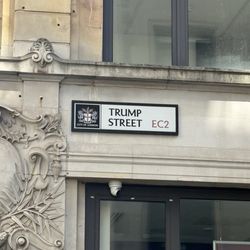 Guildhall Art Gallery - Any relation??