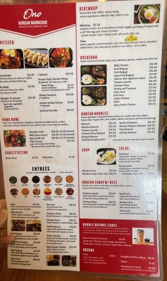Menu photo 2 Ono Korean Barbeque Matawan, NJ