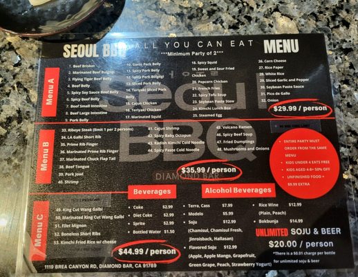 Menu photo 8 Seoul BBQ Diamond Bar, CA