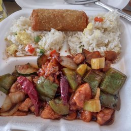 Kung Pao chicken lunch special Kung Pao chicken lunch special