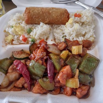 Mandarin Cafe - Kung Pao chicken lunch special - Chinese Near Me - Columbus, Georgia Mandarin Cafe - Kung Pao chicken lunch special - Chinese Near Me - Columbus, Georgia