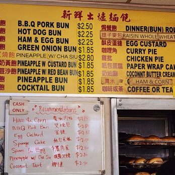 Lung Fung Bakery - Bakeries Near Me - San Francisco, California Lung Fung Bakery - Bakeries Near Me - San Francisco, California