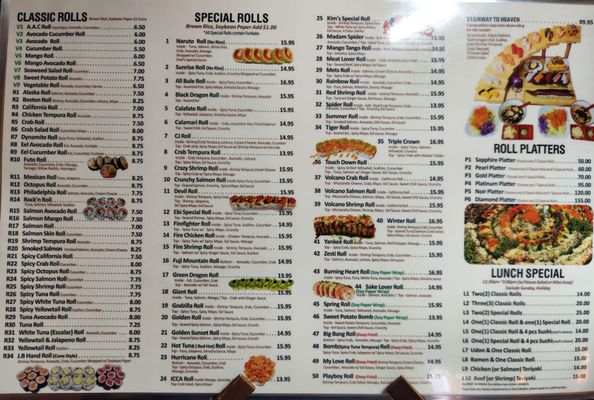 Menu photo 1 ICCA Sushi Ridgefield Park, NJ Menu photo 1 ICCA Sushi Ridgefield Park, NJ