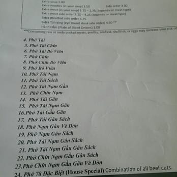 Pho 75 - Pho menu! - Vietnamese Near Me - Sunrise, Florida Pho 75 - Pho menu! - Vietnamese Near Me - Sunrise, Florida