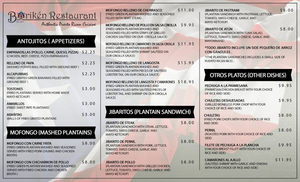 Menu photo 4 Borikén Restaurant Aurora, IL