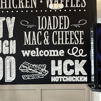 HCK Hot Chicken - Inside - Sandwiches Near Me - Fredericksburg, Virginia HCK Hot Chicken - Inside - Sandwiches Near Me - Fredericksburg, Virginia