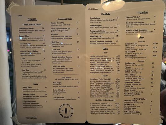 Menu photo 4 Harbor Table Southwest Harbor, ME