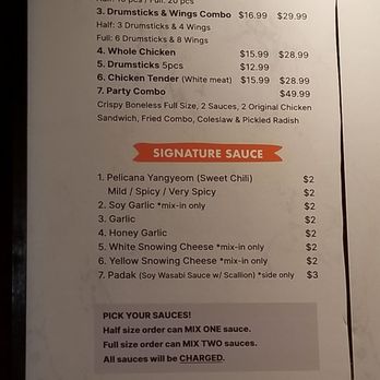 Pelicana Chicken - Menu as of Sept 2021 - Chicken Wings Near Me - New York, New York Pelicana Chicken - Menu as of Sept 2021 - Chicken Wings Near Me - New York, New York