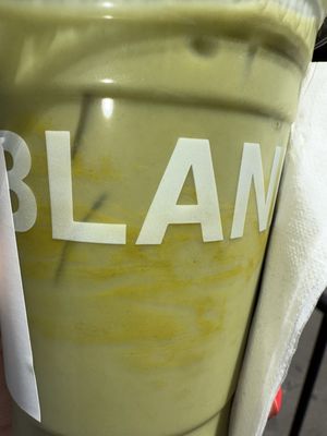 Blank Street by null