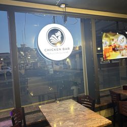 Chicken Bar Peruvian Cuisine