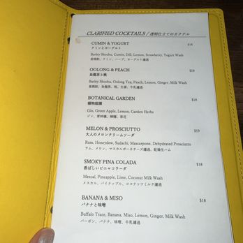 Rokc - Drinks - Ramen Near Me - Honolulu, Hawaii