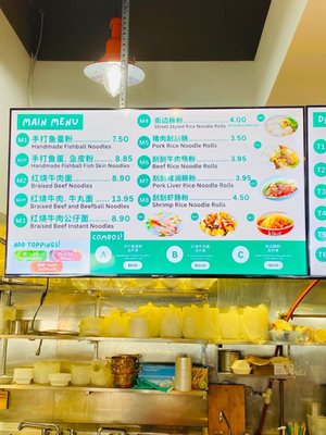 Menu photo 8 Mt Fishball Noodle Scarborough, ON