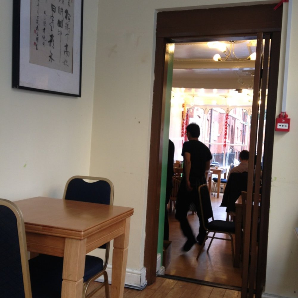 Chilli Cool - back room - Chinese Near Me - London, XGL Chilli Cool - back room - Chinese Near Me - London, XGL