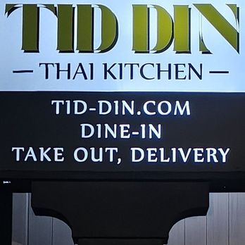 Tid Din - Parking lot sign - Thai Near Me - San Diego, California Tid Din - Parking lot sign - Thai Near Me - San Diego, California