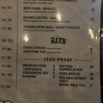 Kemuri Tatsu-ya - Izakaya Near Me - Austin, Texas