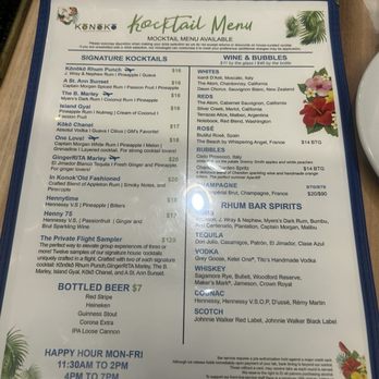 Konoko Restaurant - Menu - Caribbean Near Me - White Marsh, Maryland