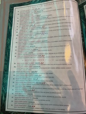 Menu photo 3 Genting Thai Killarney, KY