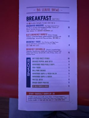 Big League Brews by null