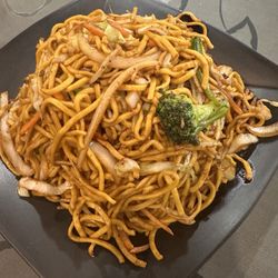 Hakka Vegetarian Chow Mein