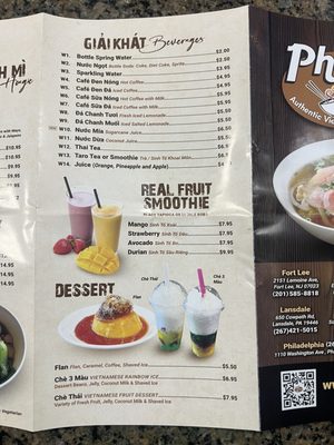 Menu photo 4 Pho Today Fort Lee, NJ Menu photo 4 Pho Today Fort Lee, NJ