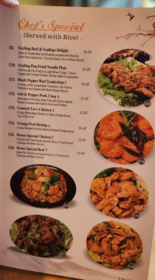Menu photo 8 China Moon Lake Elsinore, CA