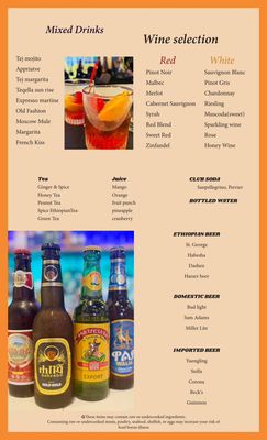 Nazret Ethiopian Restaurant by null