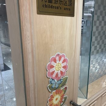 Awesome Hotpot & BBQ - Children's play area - Hot Pot Near Me - Richmond Hill, Ontario