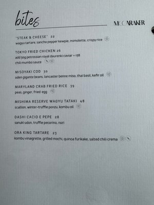 Menu photo 1 Moonraker Washington, DC, DC Menu photo 1 Moonraker Washington, DC, DC
