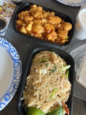 Aki Asian Restaurant by null