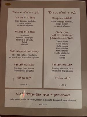 Menu photo 4 Khyber Pass Montreal, QC Menu photo 4 Khyber Pass Montreal, QC