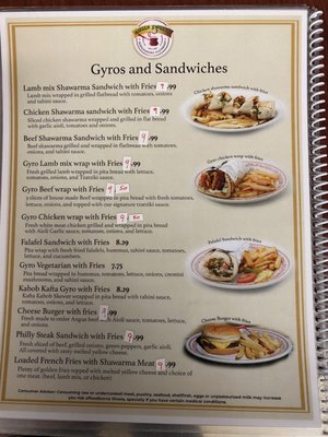 Menu photo 8 Queen of Mediterranean Lenexa, KS Menu photo 8 Queen of Mediterranean Lenexa, KS