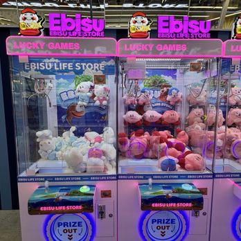 Ebisu Orlando - International Grocery Near Me - Orlando, Florida