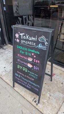 Menu photo 1 Takumi Omakase New York, NY Menu photo 1 Takumi Omakase New York, NY